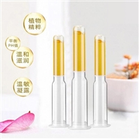 Chitosan Gynecological gel Factory Class II Functional Gynecological gel