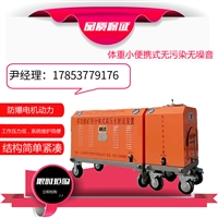 Manufacturer direct sales portable water cutting machine equipment CNC water cutting machine gantry water cutting machine