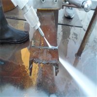 Multi functional mining split water jet device