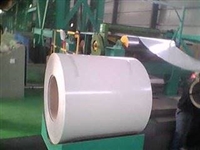 Hebei aluminum zinc color coated plate spot supply