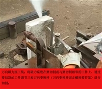 High pressure water jet, ultra-high pressure water jet device, Yuhao Mining Water Jet DSM-4.5-15-B