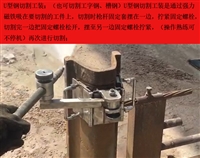 Yuhao Industry and Trade, portable water cutting machine manufacturer, manufacturer direct sales