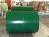 Where to sell Hebei colored coated rolls