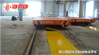 Hunan Rail Electric Flat Car Price Metal Machine Tool Supporting KPC-10T Sliding Contact Line Rail Electric Flat Car