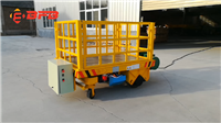 KPJ-20T track electric flat car with high quality and low price for Shanxi direct supply smelting furnace crossing ground climbing car