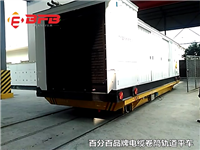 20t track crossing car KPJ series cable reel electric track flat car factory rail electric flat car