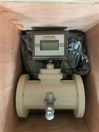 Usage of DN80 gas turbine flowmeter