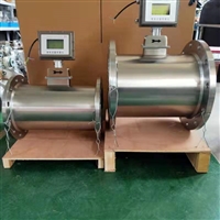 LWQ/LUX-DN25 Natural Gas Flow Meter