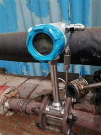 Integrated LUGB Vortex Flow Meter LUGB-32 Remote Transmission Vortex Flow Meter