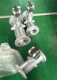 Intelligent LUX-80 Spiral Vortex Flow Meter