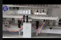 Henan Zhongyilong is a strong manufacturer of camel milk processing equipment for the entire fresh milk filling production line