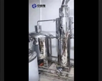 Small scale jam production equipment, juice production line, Henan Zhongyilong, with a long service life