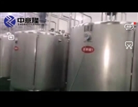 Zhongyilong Automation Chestnut Enzyme Production Line 500ml Chestnut Enzyme Processing Equipment Manufacturer