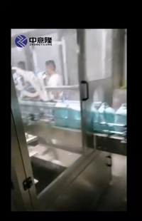 Zyl5L Large Capacity Washing Products Production Line Zhongyilong Fully Automatic Daily Chemical Processing Equipment