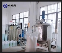 Shampoo equipment, automotive urea production line, antifreeze production equipment manufacturer, Zhongyilong