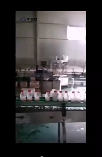 Zhongyilong Pure Water Processing Equipment Henan Pure Water Production Line Zyl