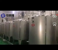 Small and medium-sized fruit juice concentration equipment, customized traditional Chinese medicine concentrator, dual effect and triple effect concentration equipment, customized according to demand, with discounted prices