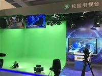 Campus TV station construction: Brush free cutout paint modular splicing blue-green box fan-shaped blue box