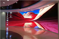 LED soft screen module, LED soft module, curved LED flexible display screen, LED flexible soft screen unit board manufacturer, direct sales to Mingsheng Group