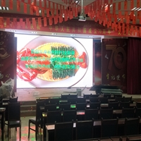 LED full-color screen manufacturer LED advertising large screen LED electronic display screen