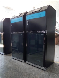 LB-8000k water quality automatic sampler AB bucket mixed sampling type