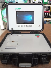 LB-OIL6 infrared oil analyzer for detecting oil concentration in water using infrared spectrophotometry