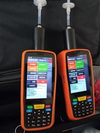 Handheld VOC detector, brand new VOC tester