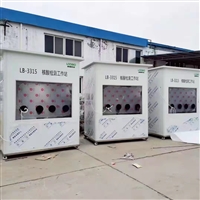 Nucleic acid collection isolation station nucleic acid collection station franchise