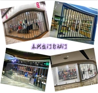 Nancheng electric crystal rolling shutter door welcomes customized manufacturers to supply