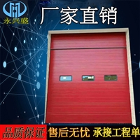 Dongguan Quick Lift Door, PVC Quick Soft Curtain Door, Tailored for You