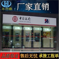 Henggang glass sensing door, automatic sensing door manufacturer's quotation, affordable price