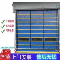 Guangzhou Rapid Stacking Door Quality Assurance Customized Price
