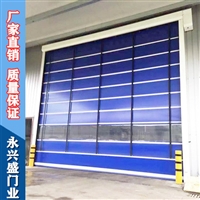 Guangzhou Rapid Stacking Door Large Wind resistant Customized Installation