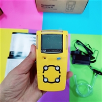 The difference between Canadian BW four in one gas detector MCXL-4 and MC2-4