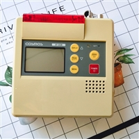 Japanese New Universe Four in One Detector XP-302M Pump suction Composite Gas Detector XP-302M-A