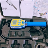Methane Full Range Detector UK GMI GT44 Methane Combustible Gas Full Range Detector PPM LEL VOL