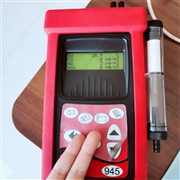 The difference between the UK Kane smoke analyzer KM945 and KM905