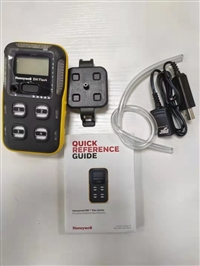 Honeywell's new four in one detector Flex4 series comes with a three-year warranty. Flex4 four in one detector is a single gas detector with 15 gas options to choose from