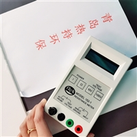 American Trek Model 152 Surface Resistance Tester Trek 152-1 CE