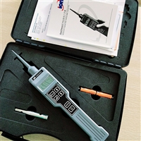 British ion Gascheck G2 helium leak detector, inert gas leak detector Gascheck G3