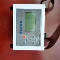 Qingdao Thermal Holding Environmental Protection RC-ZDFC01 Light Scattering Laser Dust Analyzer Direct Reading Dust Monitoring Instrument