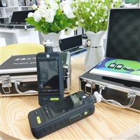 Thermal Holding Environmental Protection RC-2100 Carbon Dioxide Detector Handheld Carbon Dioxide Analyzer Domestic Carbon Dioxide Detector