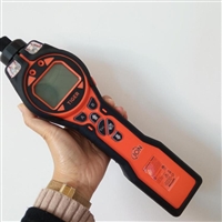 PCT-LB-06 SF Express Free Shipping TIGER UK Ion Import VOC Detector