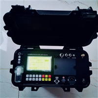 OIL 8 infrared oil analyzer for detecting oil content in water, portable infrared oil analyzer for detecting petroleum, animal and plant oils