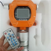 Online combustible gas detector explosion-proof pre-treatment system pipeline installation Online gas detector combustible gas alarm device