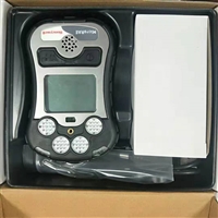 American Huarui PGM-2680 four in one gas detector diffusion type, compact and convenient, can be hung on the body with fire certification