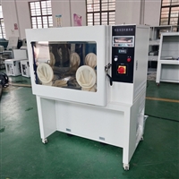 Thermal Holding Environmental Protection RC-1220 Low Concentration Constant Temperature and Humidity Weighing System