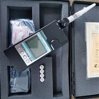 Japanese New Universe Odor Detector XP-329IIIR Odor Concentration Detector Imported Odor Detector