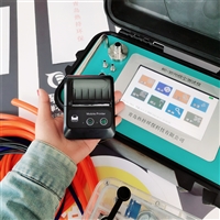 Vacuum box airbag sampler Non methane total hydrocarbon sampler RC-2071 VOC sampler