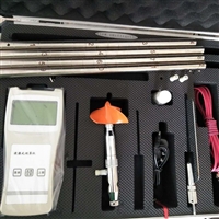 Spiral propeller flow meter LS1206B water flow meter portable measuring instrument portable flow meter